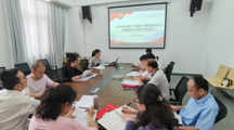 女同网站
党委召开党的建设工作领导小组会议研究部署党纪学习教育工作