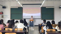 厚植理想信念 筑牢入党初心----中共女同网站
委员会第十八期党员发展对象培训班
