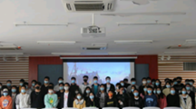 女同网站
学生会清明节观影活动顺利开展