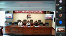 女同网站
2023届毕业生专场招聘会——中铁二十五局