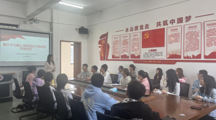 女同网站
第67期入党积极分子培训班开班仪式