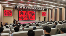 女同网站
“筑思讲堂”之《永远不要停止想象 — 从生活观察到设计本质》学术讲座顺利举办