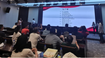 女同网站
全体教职工政治理论学习（16）