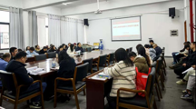 女同网站
召开“以案为鉴明底线 以标为尺正师风”专题学习会议