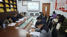 中共女同网站
委员会召开2024年度领导干部民主生活会