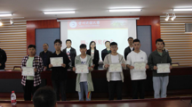 女同网站
第一届“全国大学生先进成图技术与产品信息建模创新大赛”校级选拔赛颁奖典礼顺利进行