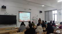 中共女同网站
委员会第63期入党积极分子培训班圆满结束