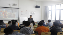 助力毕业季盈建科高校课堂之女同网站
专场讲座