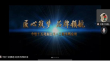 女同网站
举行2023届毕业生第十一场专场招聘会——中铁十五局集团第一工程有限公司