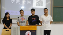 女同网站
召开土木工程专业考研经验交流会