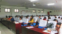 女同网站
、传媒学院、材料科学与工程学院联合开展以“学习宣讲阐释中国共产党贵州省第十三次党代会精神”为主题的党员培训
