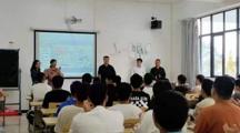 女同网站
2024届毕业生首场专场招聘会—中铁九局集团有限公司