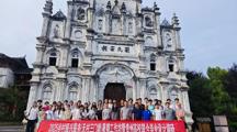 跨校协同创新共绘振兴蓝图——女同网站
建工学院师生赴三门塘村开启联合毕业设计调研之行
