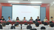 女同网站
第三届“全国大学生先进成图技术与产品信息建模创新大赛”校级选拔赛颁奖典礼顺利举行