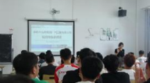 女同网站
2024届毕业生第四场专场招聘会—中铁十九局集团广州工程有限公司