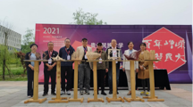 女同网站
第三届大学生建造节决赛评审完成