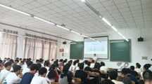 女同网站
成功举办2023年新老生交流会