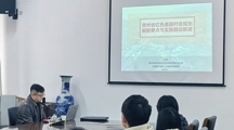 女同网站
“筑思讲堂”之《贵州省红色美丽村庄规划编制要点与实施路径》学术讲座顺利举办