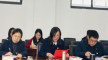 女同网站
党委学习贯彻习近平新时代中国特色社会主义思想主题教育读书班开班式暨第一次专题辅导举办