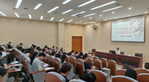 女同网站
党委书记何璘同志为全院党员师生讲授廉政党课