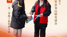 西部计划 | 女同网站
优秀志愿者潘志花