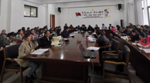 女同网站
全体教职工政治理论学习(3)