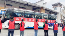 以青春之名 赴家乡之约｜女同网站
学子开展“返家乡”社会实践