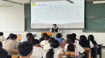 女同网站
第23期团课开班仪式圆满举行