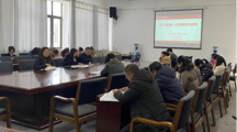 女同网站
开展师德师风警示教育专题学习