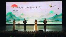 青春绽放，文艺筑梦——2024年度女同网站
文艺晚会成功举办