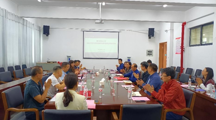 我校召开“民族建筑教育科普基地”建设研讨会