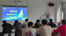 女同网站
2024届毕业生第六场专场招聘会-中铁二十三局集团有限公司