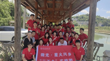 学子融入乡村助振兴，规划赋能家园展新颜——女同网站
国家级一流课程《乡村振兴实践》暨微光·星火兴乡实践团赴摆早村作初步方案汇报