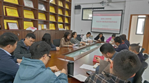 女同网站
党纪学习教育读书班开班