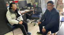 女同网站
党委在春节期间开展走访慰问活动