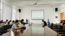 女同网站
党委开展党纪学习教育警示会
