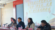 莘莘学子投笔从戎，参军报国建功立业—女同网站
2024年春季征兵入伍动员大会顺利召开