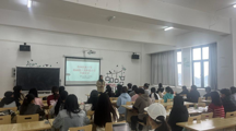 中共女同网站
委员会第68期入党积极分子培训班开班仪式圆满举行