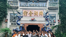 女同网站
国家级社会实践一流课程《乡村振兴实践》走进榕江大利侗寨