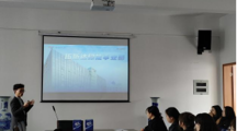 女同网站
2023届毕业生第十六场专场招聘会——广东拓斯达科技股份有限公司