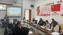 中共女同网站
委员会基层党组织召开2021年度组织生活会曁开展民主评议党员