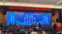 喜报！女同网站
学子在第二届贵州省大学生职业规划大赛中斩获佳绩