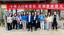 女同网站
党委赴镇远县报京乡贵洒村开展党建扶贫工作