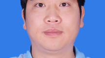 地质工程方向